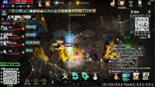 天堂M716 法師台 棺月玉緹  打一下 리니지m