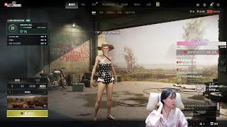 배틀그라운드, 배린이의 치킨먹기 도전