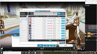 앵버2방송 망하고 켠 엘소드 방송