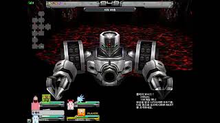 [겟앰프드] 망자의 미궁 익스트림 헬카 (드래곤 팩토리 인형)