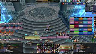 와우(wow/월드오브워크래프트)