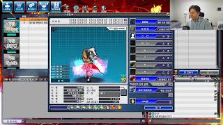 겟앰프드 나는벌레 콜라보악세 살펴보기 + 봉사활동 후기썰 (241016)