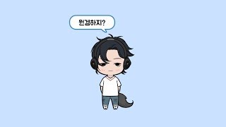 오버워치 overwatch Live 20190224