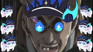 【Elsword TW/엘소드】厭世 Catastrophe CT鋼彈   挑戰襲擊勞改中  dogma稱號16/20       可幫人清0 挑戰群 21練習團收人 本人會帶 +我dc