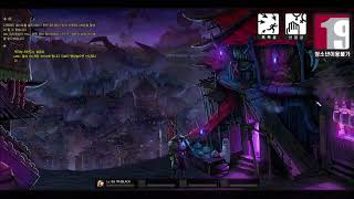 던전 앤 파이터 스토리 23 (패러메딕)