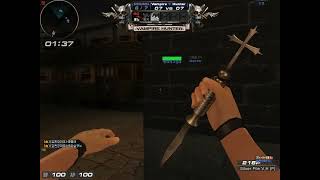 서든어택 뱀파이어 공방