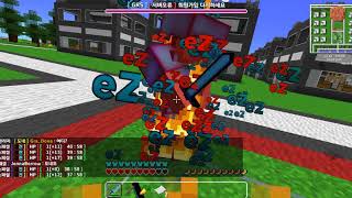 마인크래프트  152 인생약탈 그리스서버 역대급템차이의 대전