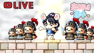 어차 15트째. 오늘 안뜨면 난동군 고소합니다.