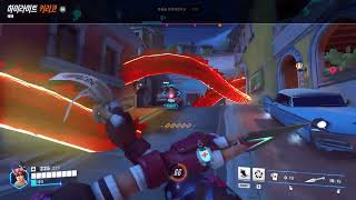 김소소네 오버워치 2-87