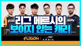 오버워치 리그 메르시의 보이지 않는 캐리 카르페 선수를 2번 살리는 동안 0데스