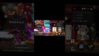 #메이플스토리 #m