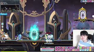 23성 두개 가져왔습니다. 진짜임 [ 식중땐, 메이플스토리 ]