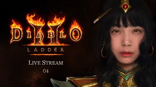 [디아블로2 래더] 우리 모두 다같이 레벨업!! / 원…