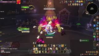 워해머 온라인과 토요일은 어떨까!? 와우 영웅 레이드 …