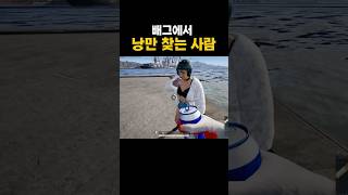 * 정상적인 영상이 아닙니다.              …
