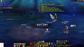 늦은나벨 [던전앤파이터]