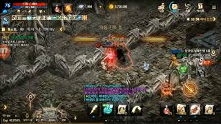 [연구공간 삐딱시선] 리니지M 게임방송285 무과금군주 76레벨~77레벨 2주차 프로젝트, 얼마나 레벨업?