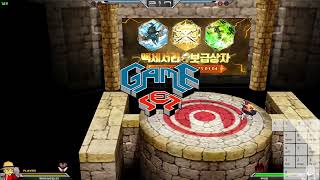 [겟앰프드] 클래식 온라인 토너먼트 250219