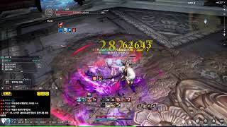 [블소네오] 백청산맥 전설던전 등장 !!  #BNSNEO