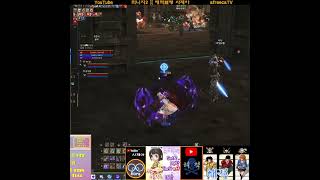 리니지2 ][ 클래식혈맹 푸른색 따잇~!!