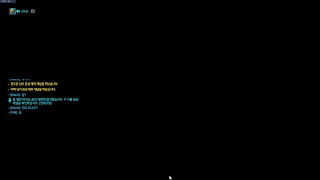 190223 Pinkbean 오버워치 플레이