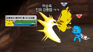 랜압 진심남 허승욱