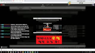리니지M 케레4 권력  두번째 공성  오성 먹어보자  …