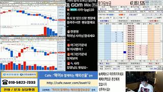 해선혁이일당백 리니지m방송 접습니다 ㅜ해선하락바카라비인…