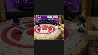 [겟앰프드] 딱 1승남았는데 #겟앰프드 #격투게임