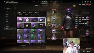 2023 08 22 겟앰프드 악세사리 강의 2부 배틀 …