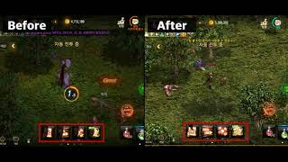 재미있는게임 리니지M 총사 마법탄 스킬 상향 업데이트 …