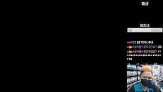 [편의점 아르바이트] 서든어택 랭크전 초보 입니다 ! …