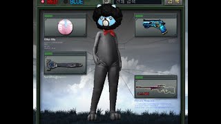 [서든어택] 가장 머리 큰 캐릭터로 파랭 ㅋㅋ  / 꿀꿀이좀믿어줘(SuddenAttack)