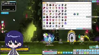 메이플스토리 귀멸의 칼날 차원의 탑