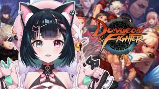 〖25.07.08〗베누스 토벌편〖던전앤파이터〗