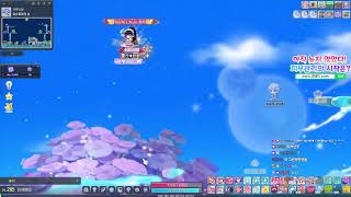 대적자 공지 실화야?!!!