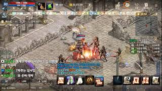 리니지m 블루디카1서버  신화 도펠총사  안녕하세요 저…