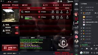 [서든어택] [클랜전]0910클랜전2~! 엠포라플TRG로 즐겜하기~