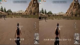 2600(3.9Ghz, 메모리 3200 ) vs 940…