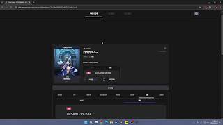 [20250802] [던파] 던파