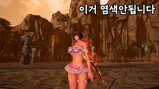 시프트업에 협업을 디자인팀에게 구하지 그랬어요... -…