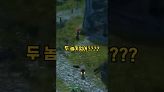 조져지는건 나였다... #와우 #월드오브워크래프트 #도적 #wow #막고라 #wowclassic #와우클래식 #worldofwarcraft #서부몰락지대