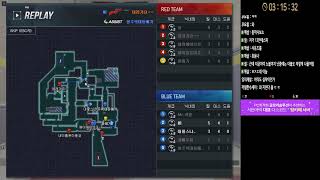 서든어택 티어올리기 진짜힘드네  마스터펀딩 현재:4천개…