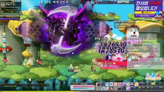 [메이플스토리] 무자본 배틀메이지 9일차