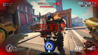 오버워치경쟁전 듀오 보라시점 리알토 1234라운드 디바…
