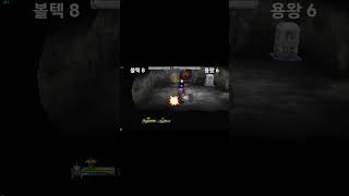 겟앰프드 군인 200판도 안했지만 맵이 망미라면?