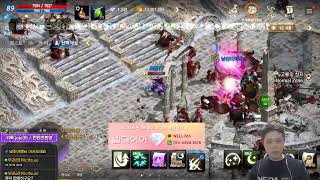 리니지m 투망요정 막피쪽 지원옴~