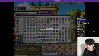 휴방 날 짧방, 모자 리턴도 ㄱㄱ [ 식중땐, 메이플스…