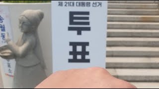 리니지m 투표합시다 글루 그레 #게임 #리니지m #글루…