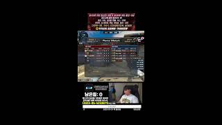 서든어택 이단단 텟생  대내!